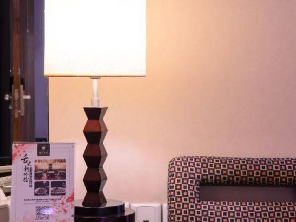 Sichuan Jinjiang Hotel