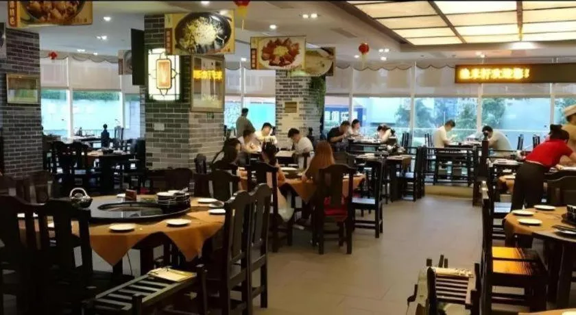 Shenzhen Hongfeng Hotel (Luohu Branch)