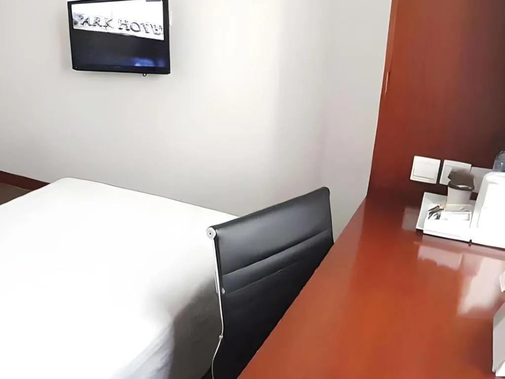 PARK HOTEL Cawang Jakarta