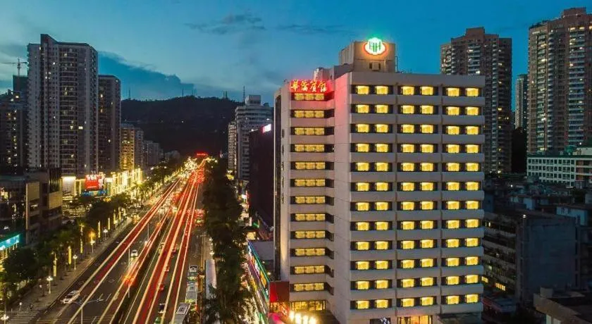 Overseas Chinese Hotel