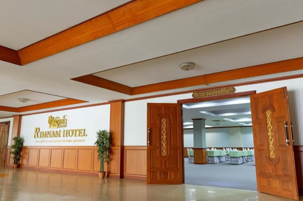 Rimnam Hotel Suk Sawat 70