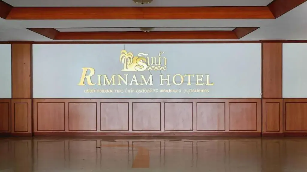 Rimnam Hotel Suk Sawat 70 Rimnam Hotel Suk Sawat 70