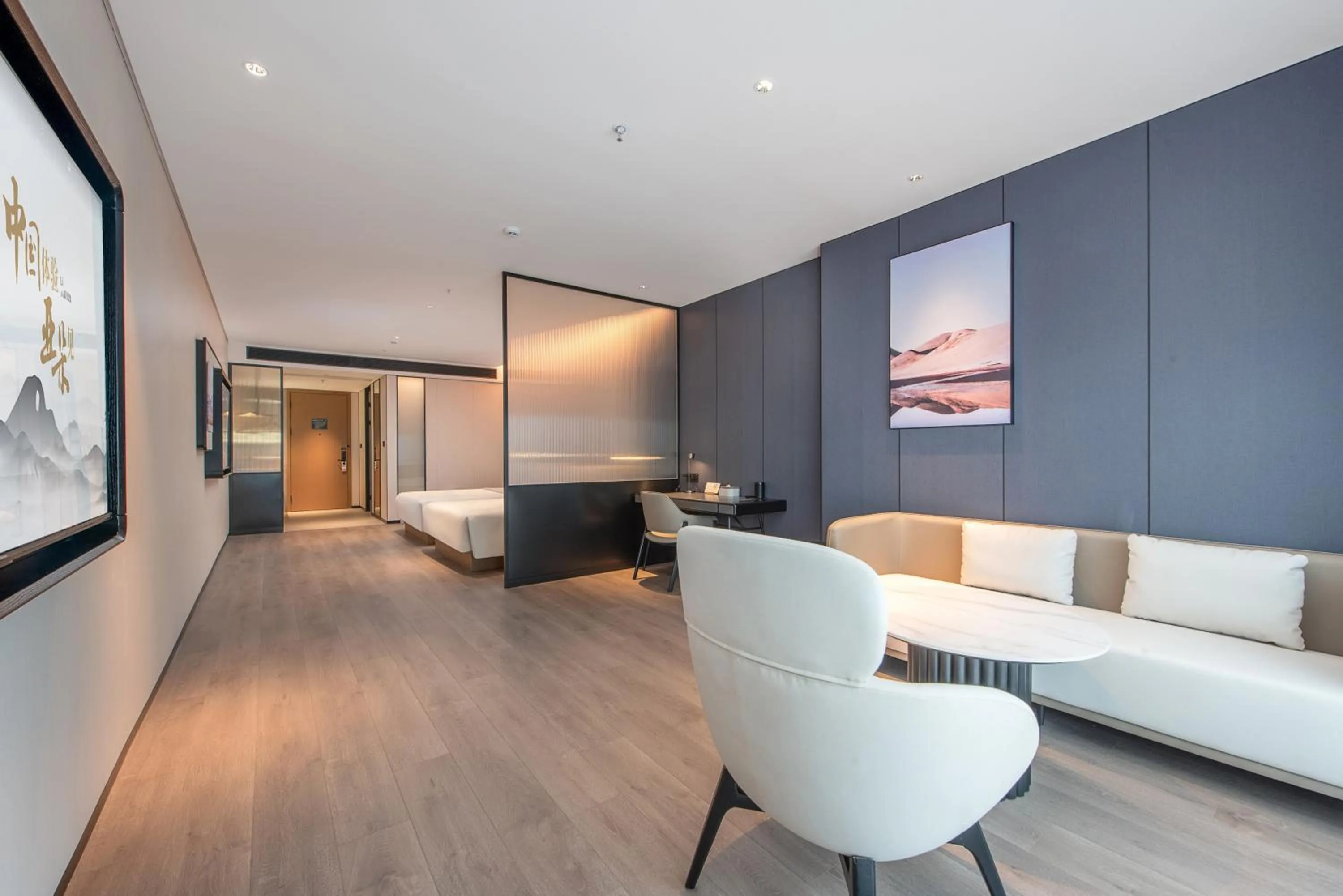 Atour Hotel Shenzhen Pingshan Kengzi Metro Station