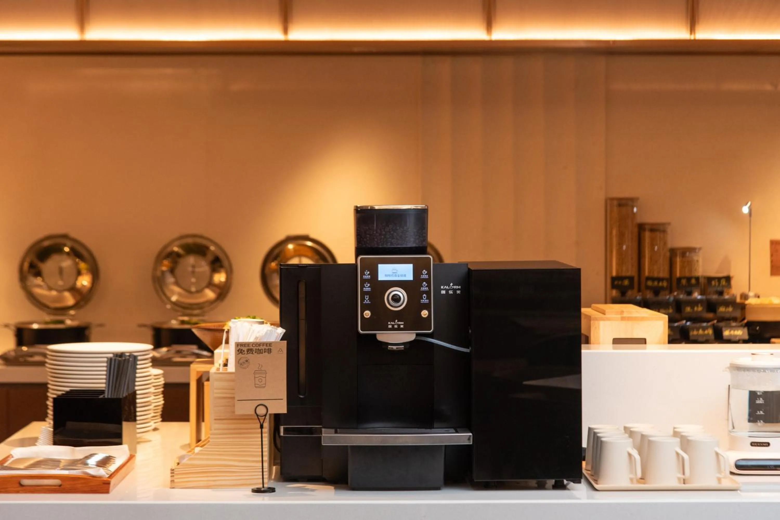 Coffee/tea facilities in Atour Hotel Shenzhen Pingshan Kengzi Metro Station