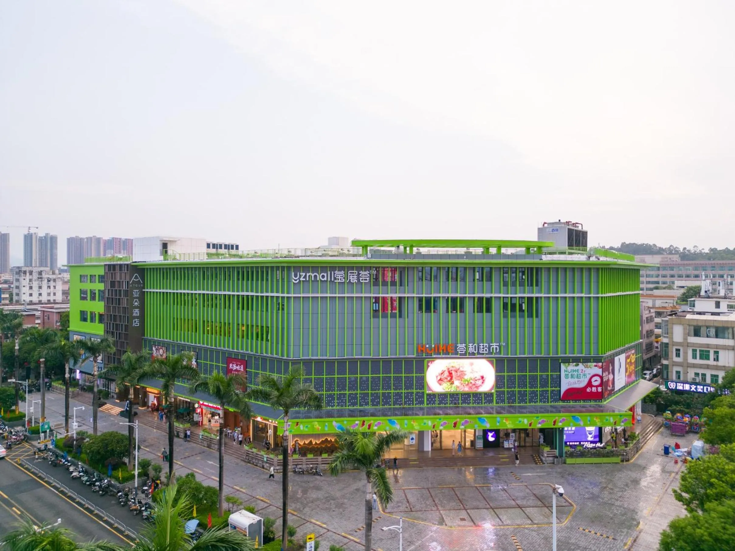 Property building in Atour Hotel Shenzhen Pingshan Kengzi Metro Station