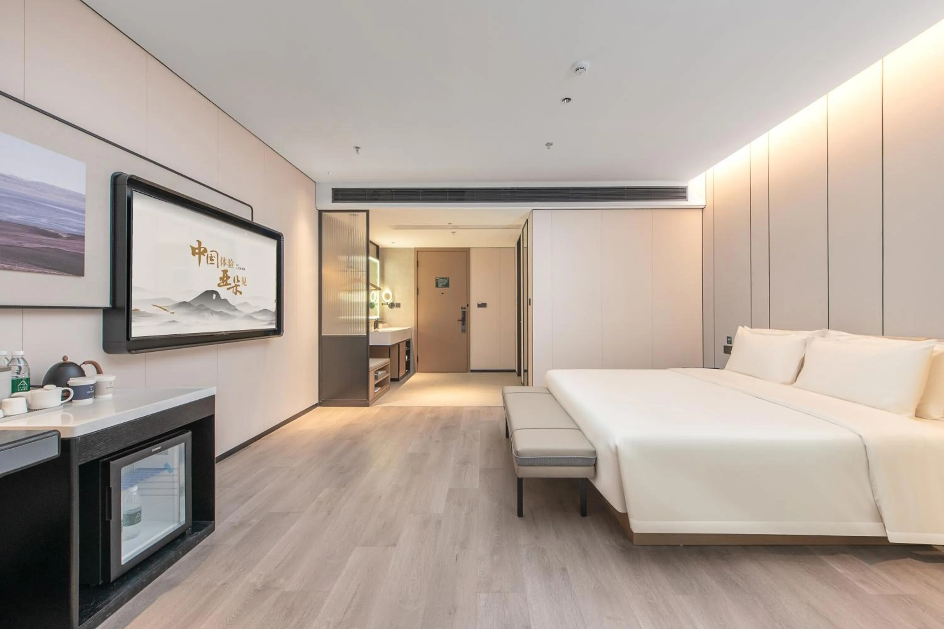 Bed in Atour Hotel Shenzhen Pingshan Kengzi Metro Station