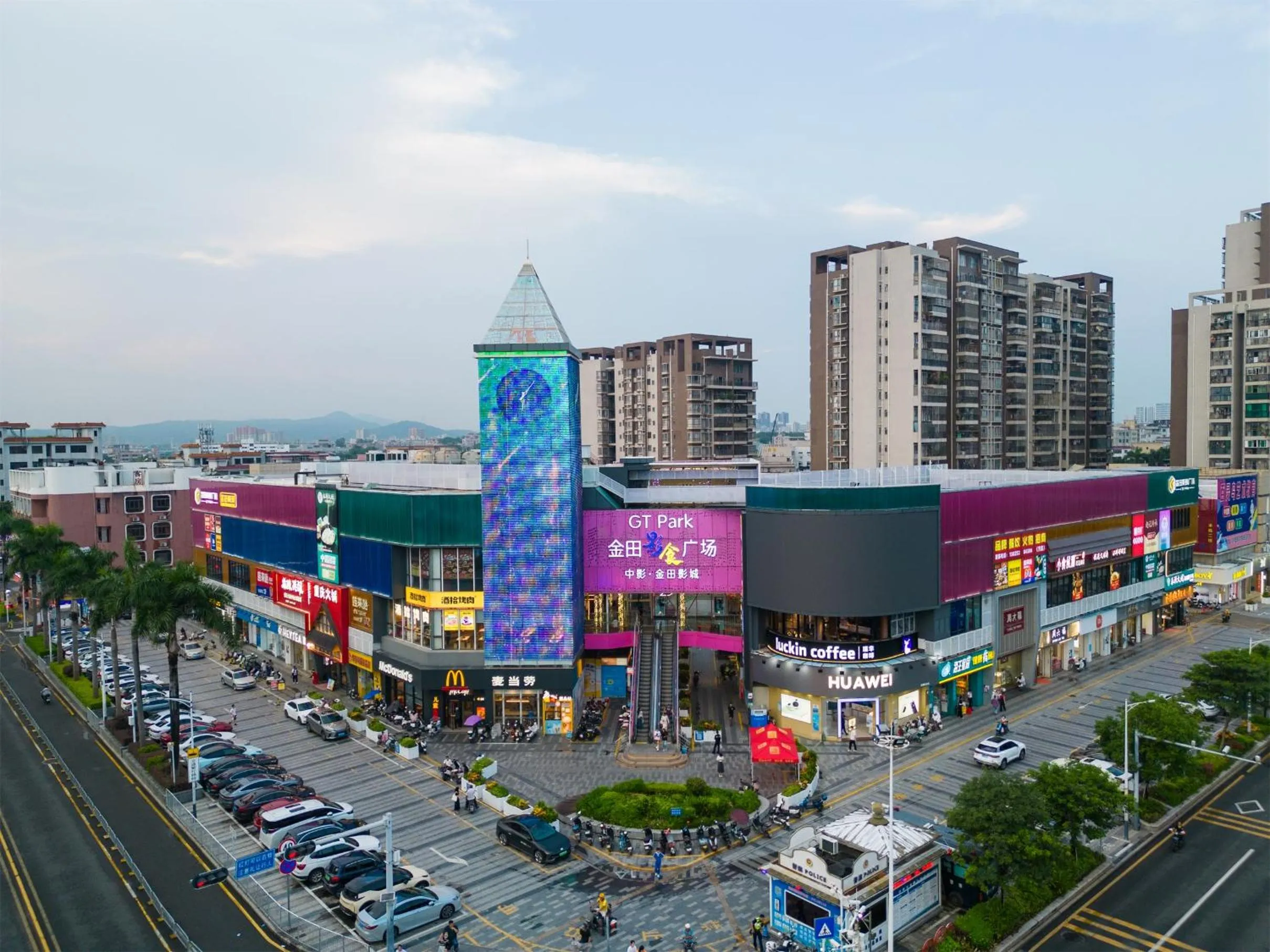 Property building in Atour Hotel Shenzhen Pingshan Kengzi Metro Station