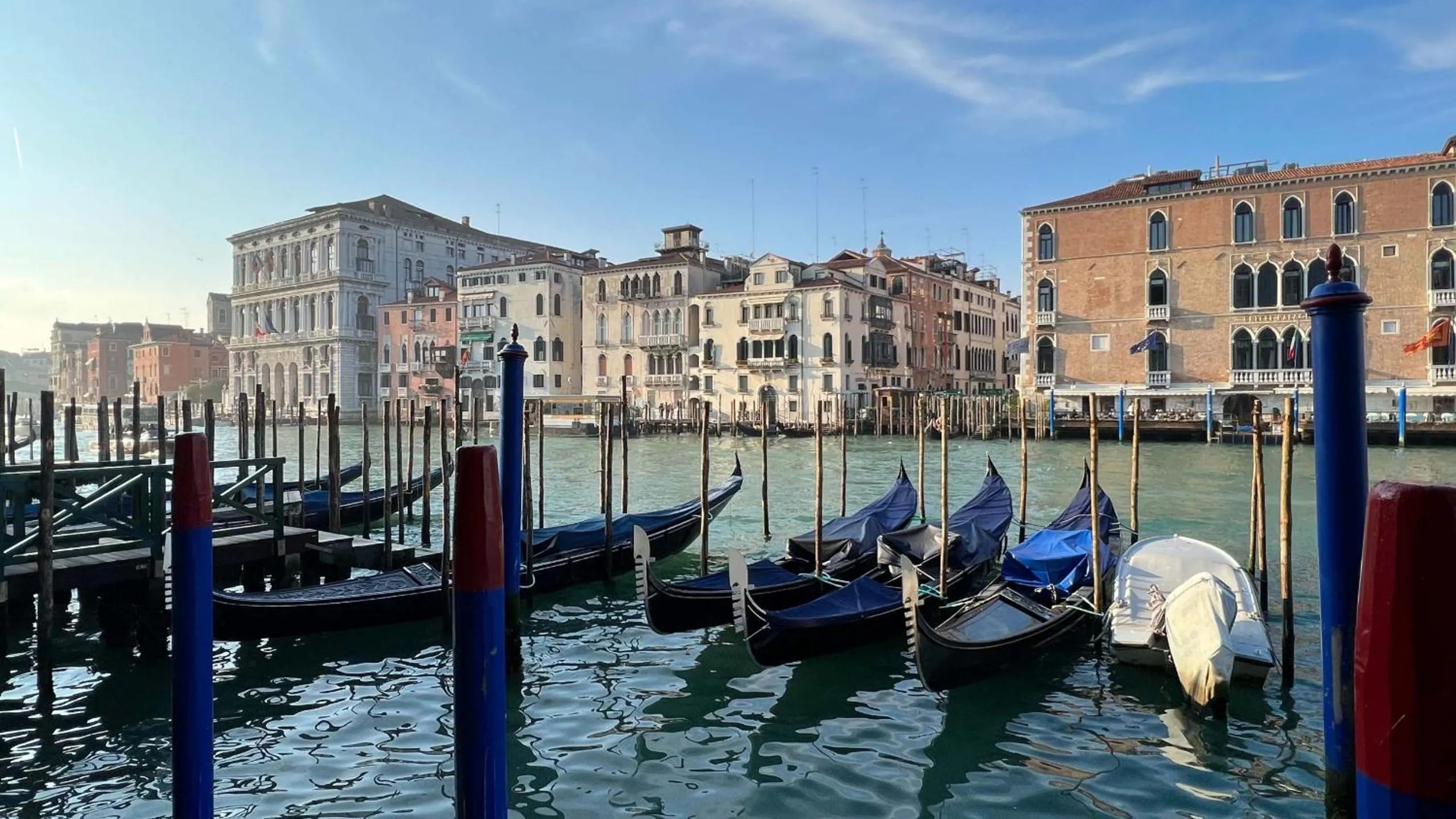 View (from property/room) in City Apartments Salute-Accademia
