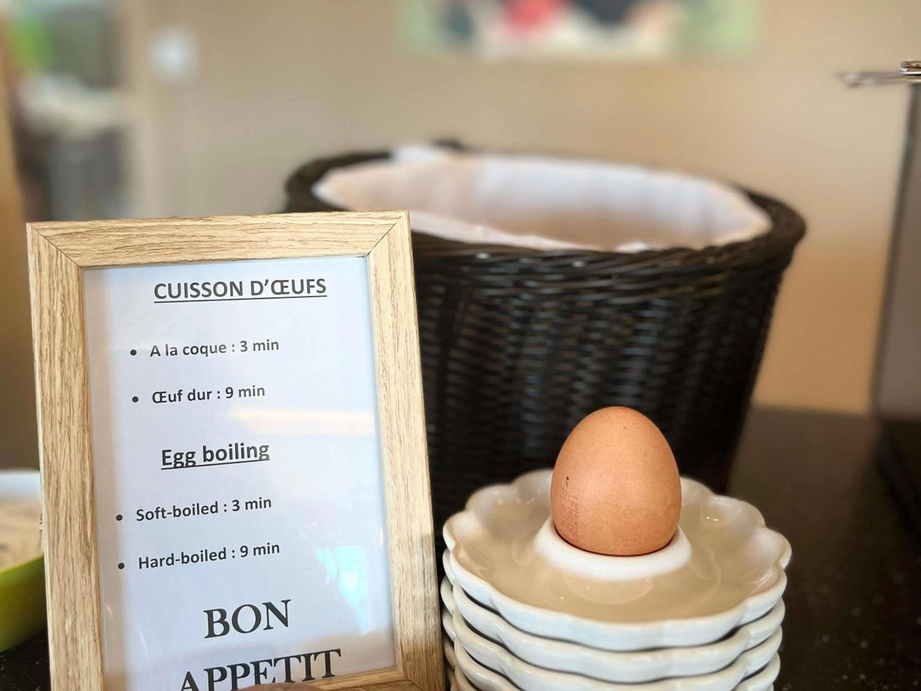 Breakfast in Ibis Budget Porte de Camargue