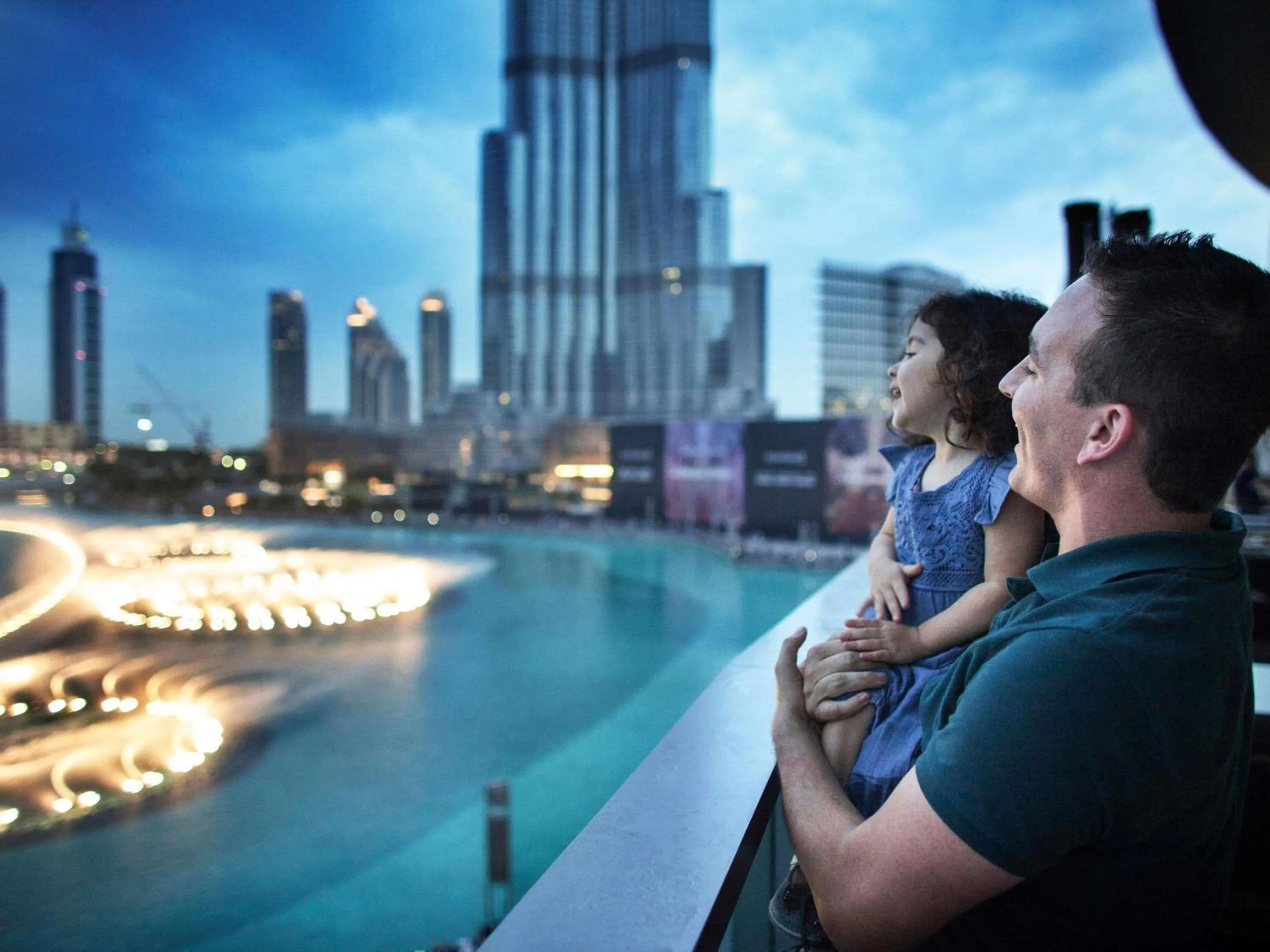 Other in Adagio Premium Dubai Al Barsha