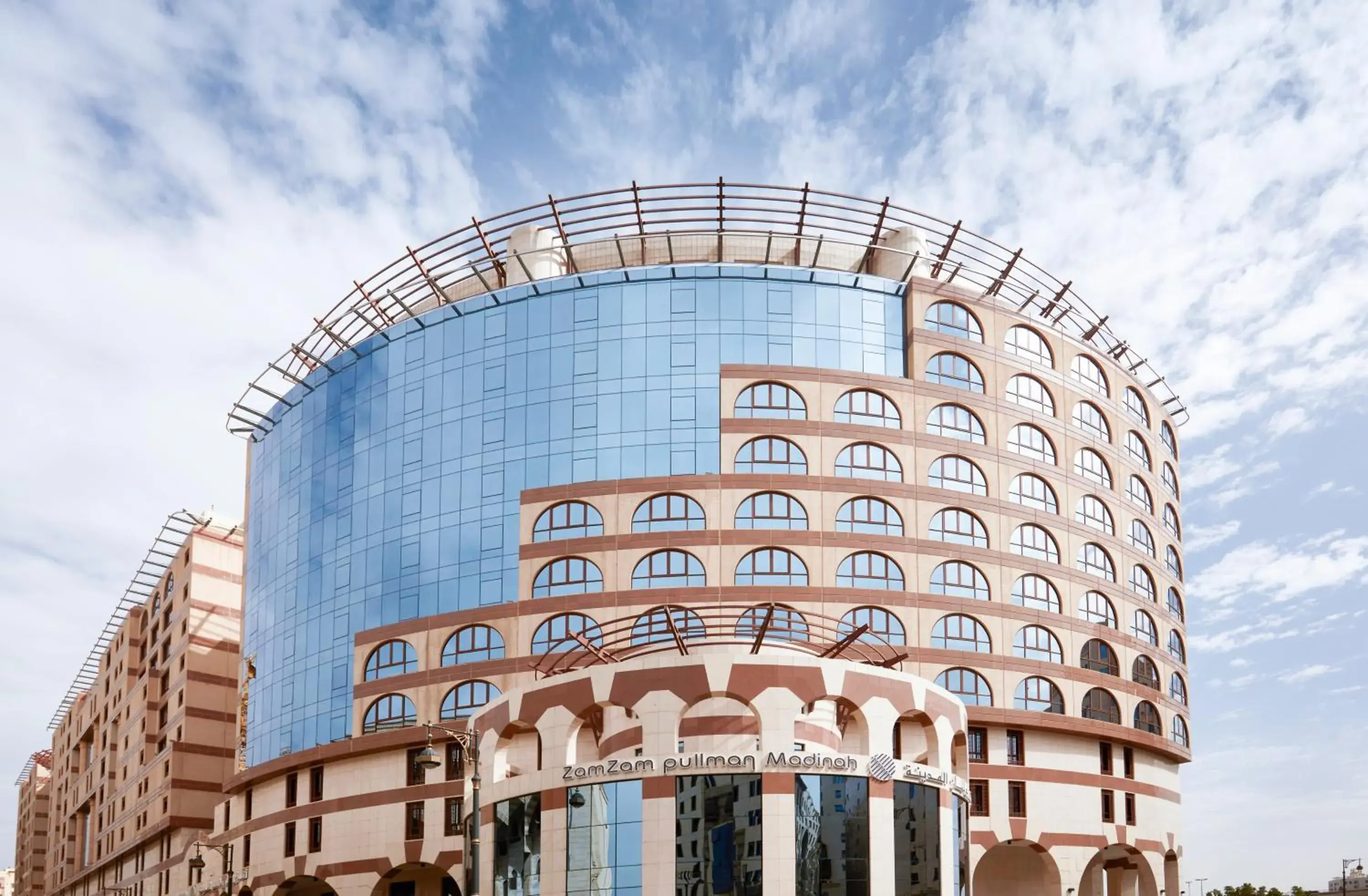 Property building in Zamzam Pullman Madina Property building in Zamzam Pullman Madina