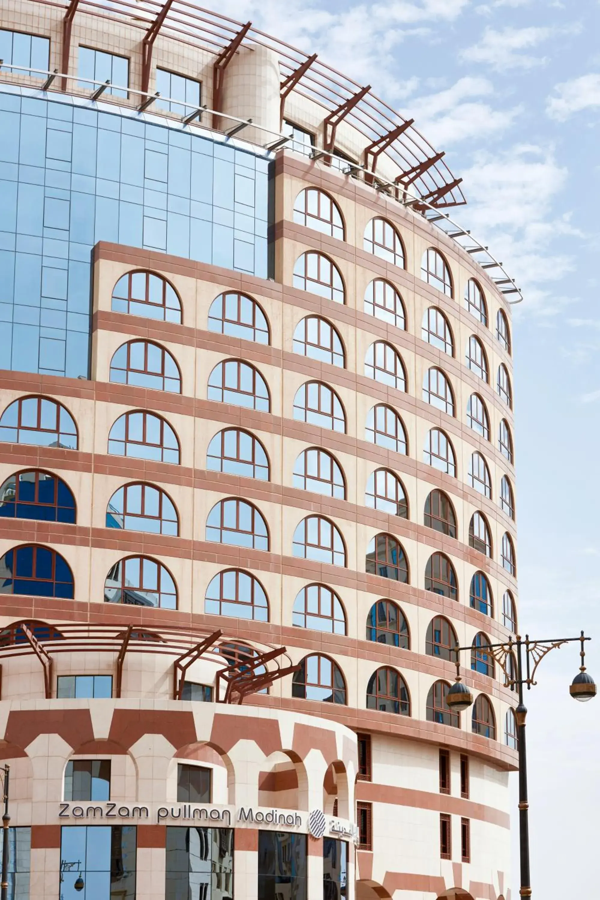 Property building in Zamzam Pullman Madina Property building in Zamzam Pullman Madina