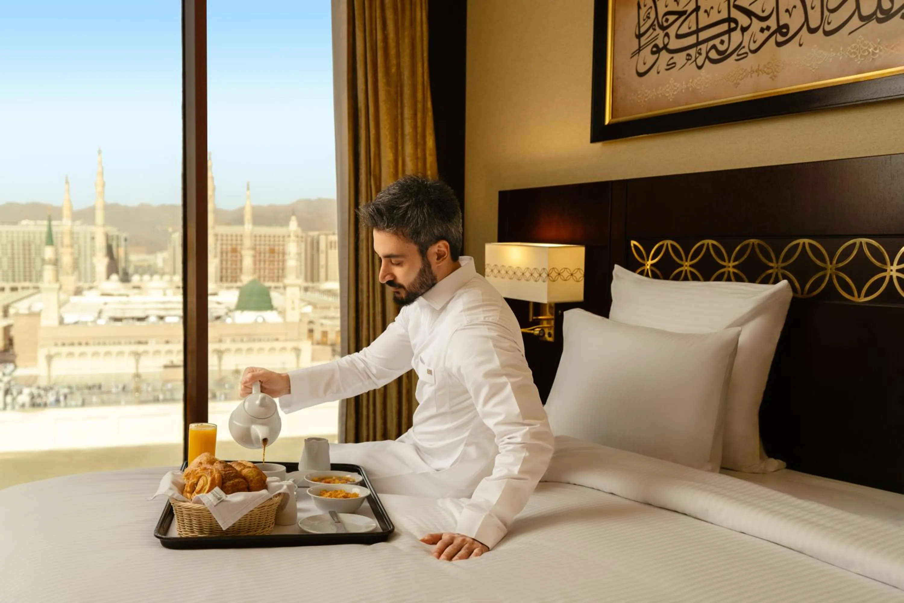 Zamzam Pullman Madina