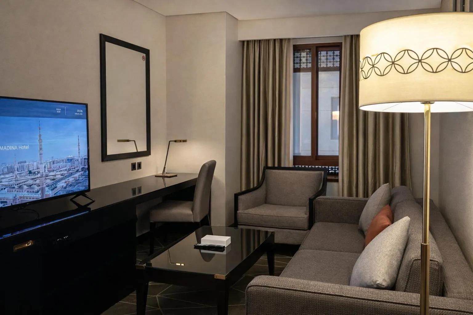 Zamzam Pullman Madina