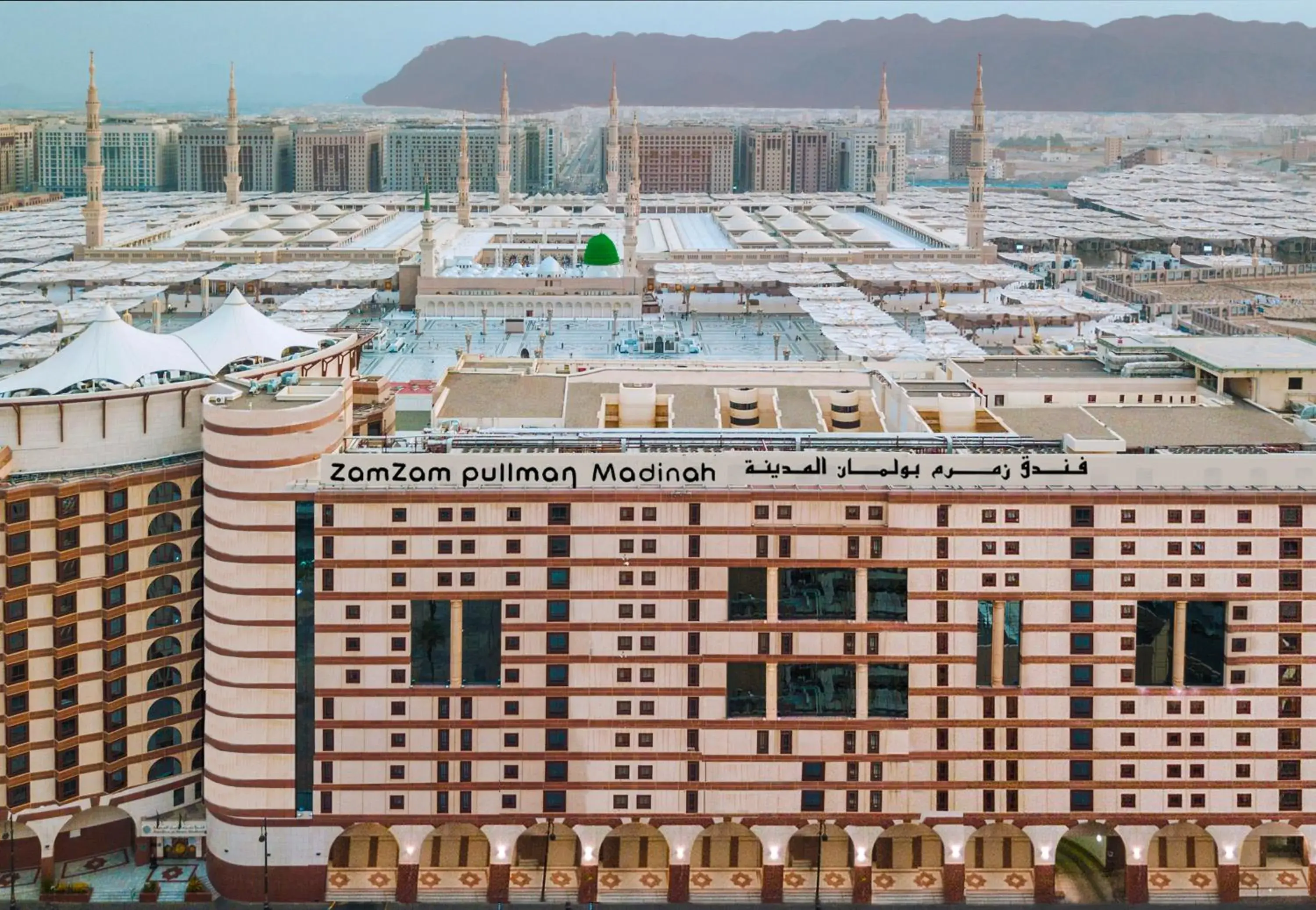 Property building in Zamzam Pullman Madina Property building in Zamzam Pullman Madina