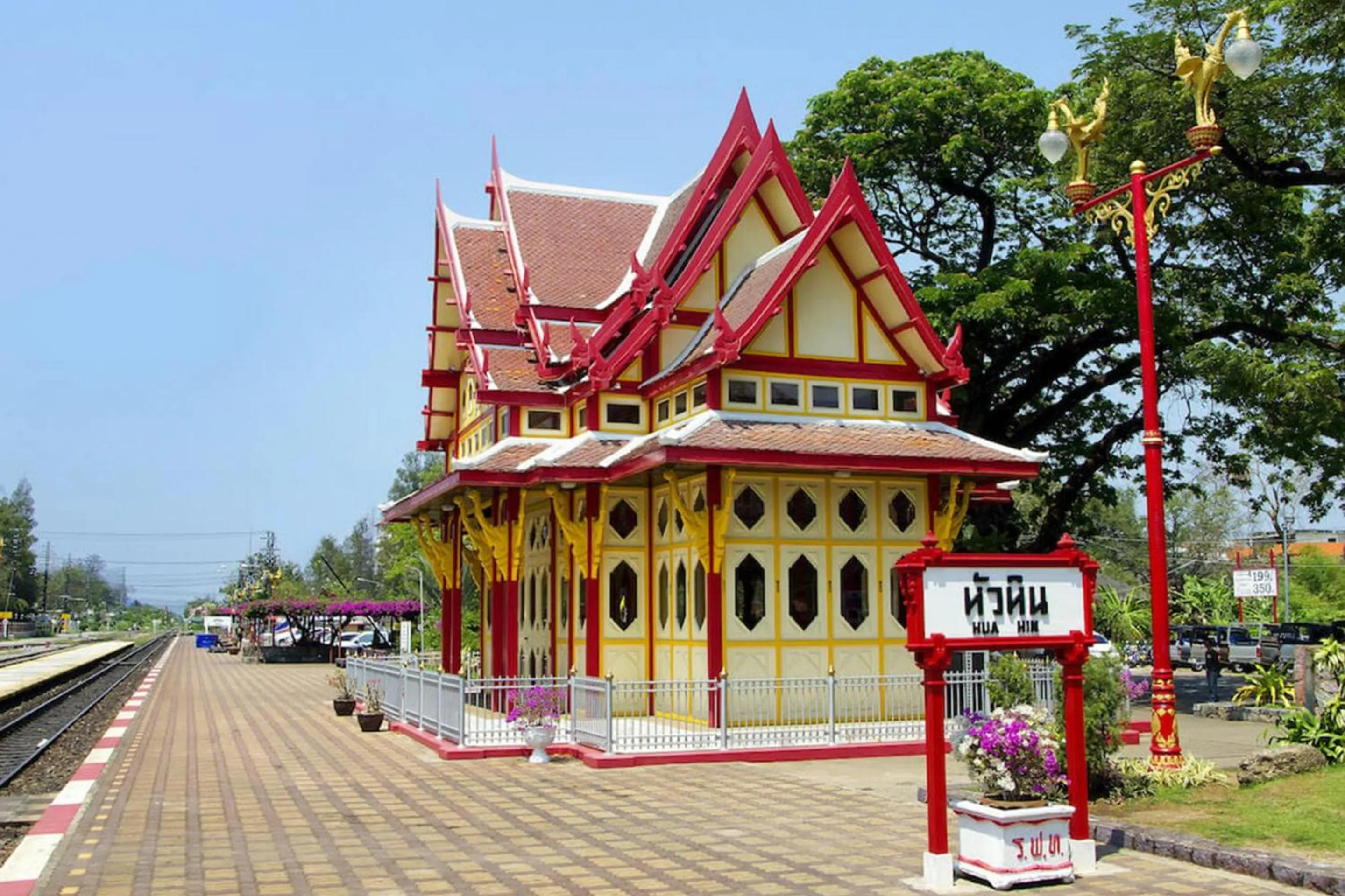 Nearby landmark in Baan Noppadol Hua Hin Resort