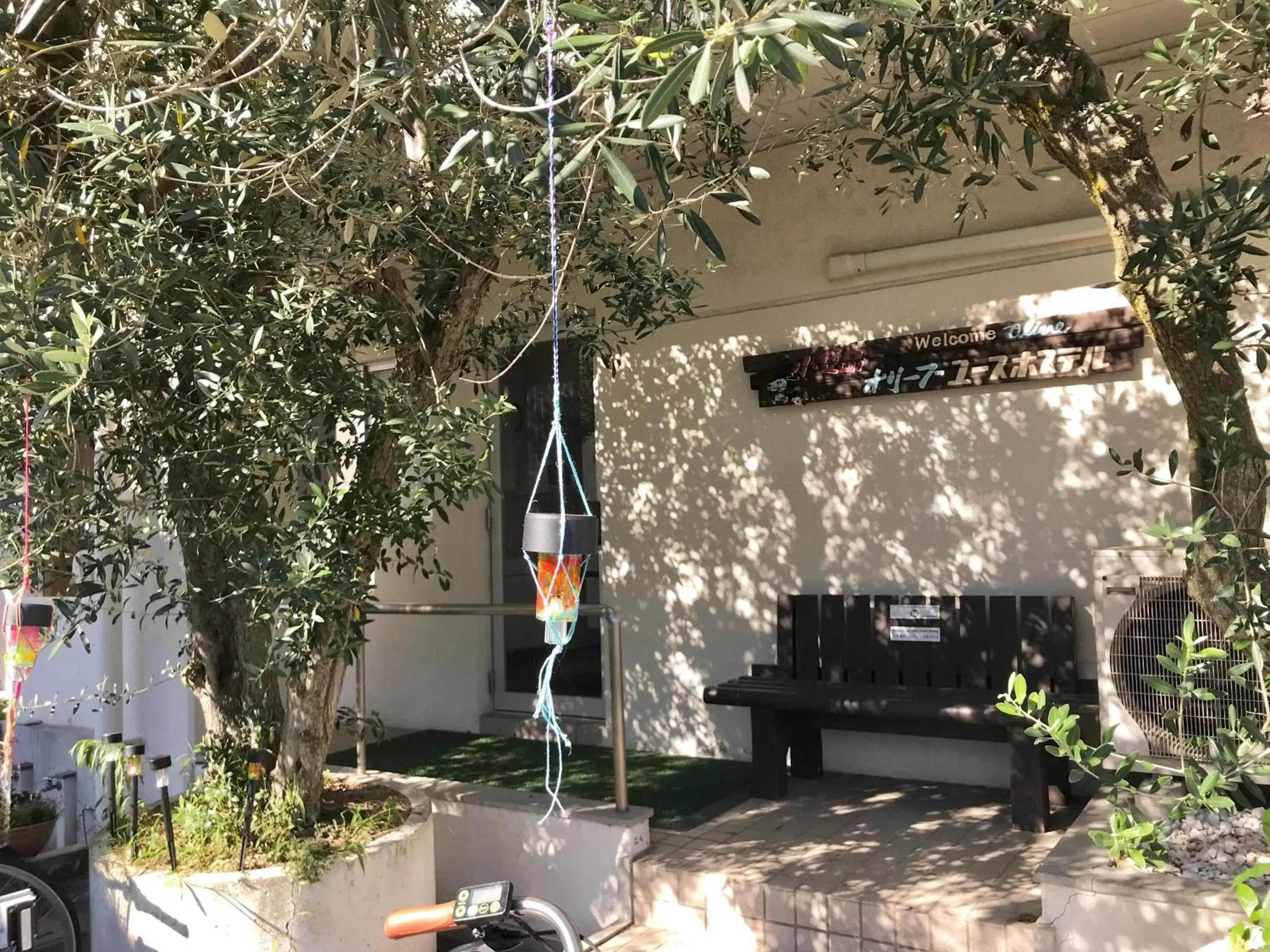 Facade/entrance in Shodoshima Olive Youth Hostel Facade/entrance in Shodoshima Olive Youth Hostel