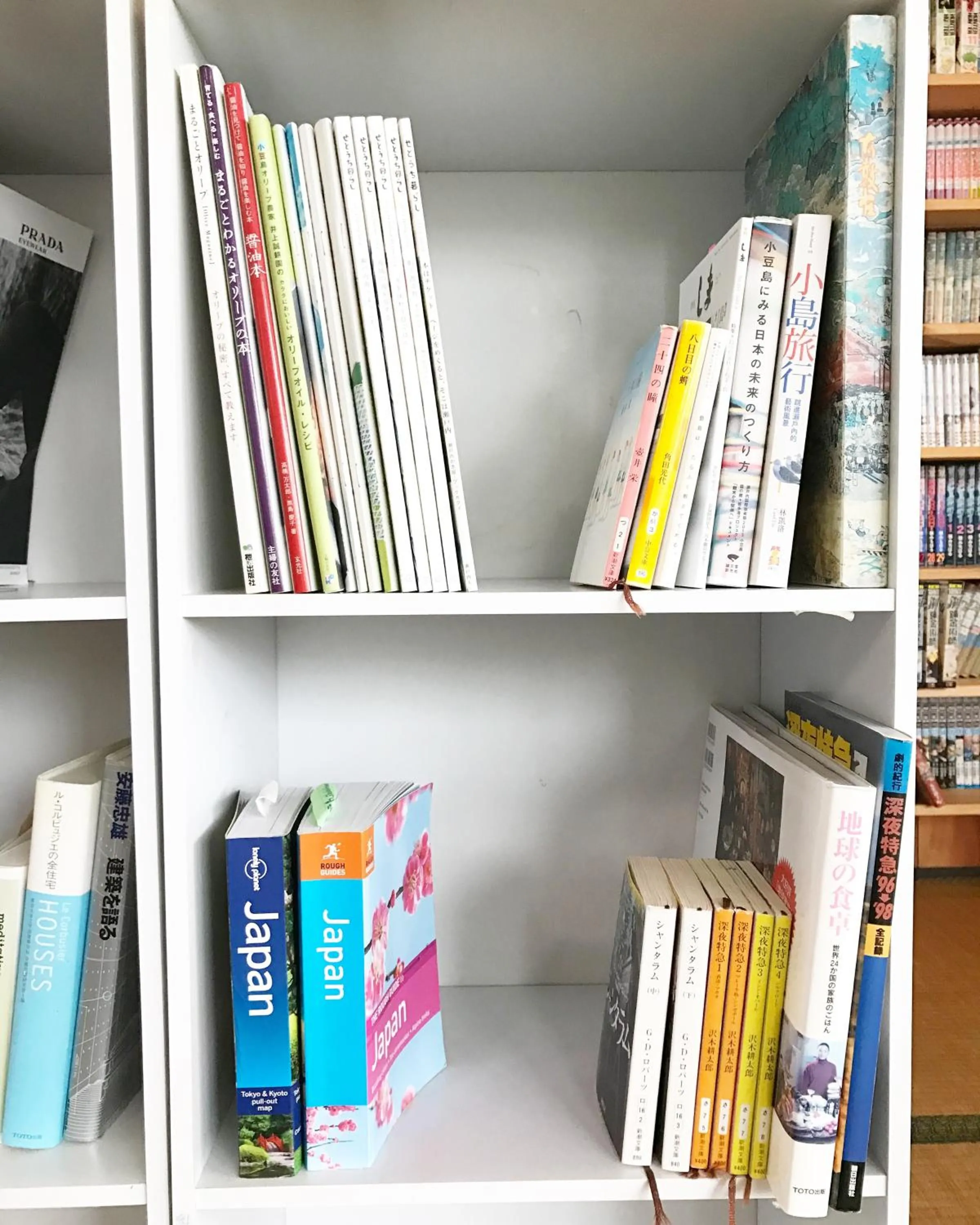 Communal lounge/ TV room in Shodoshima Olive Youth Hostel