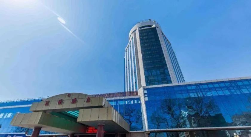 Changchun Garden Hotel