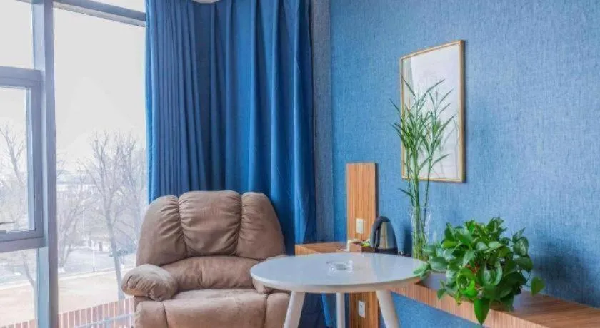 Changchun Garden Hotel