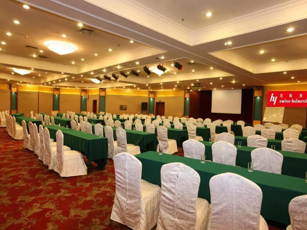 Changchun Garden Hotel