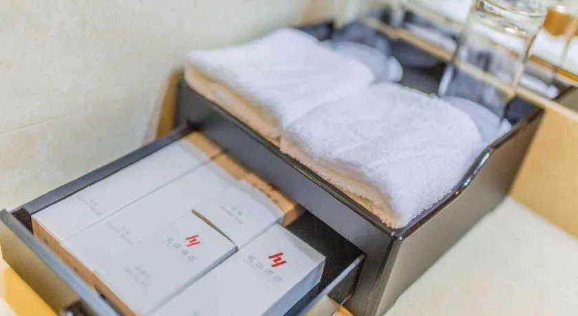 Bed in Changchun Garden Hotel