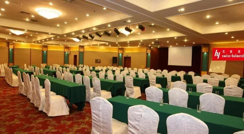 Changchun Garden Hotel