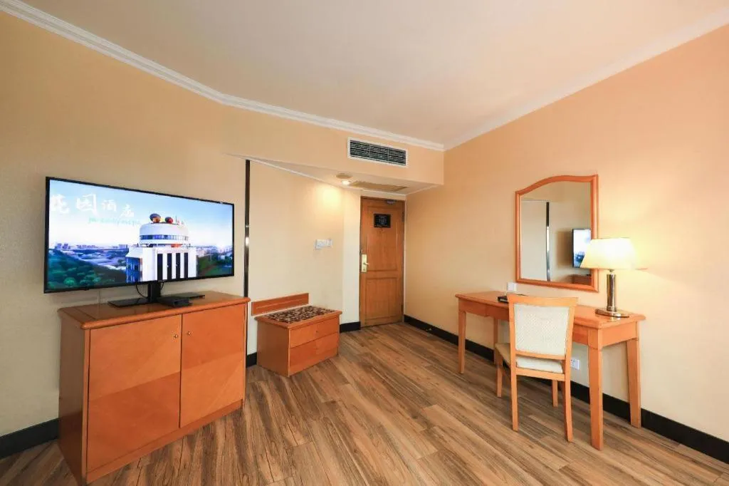 Changchun Garden Hotel