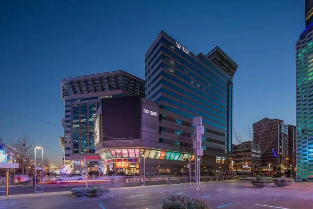 Beijing New World Center Tongpai Hotel