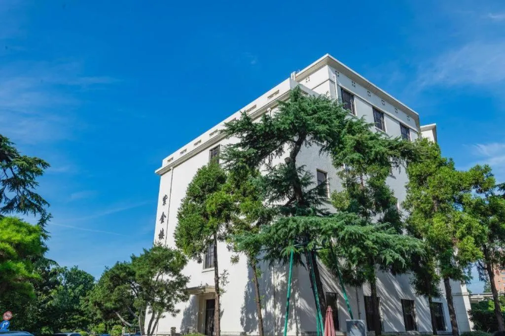 Jin Jiang Nanjing Hotel