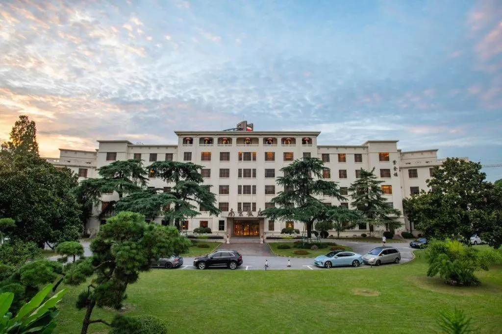 Jin Jiang Nanjing Hotel