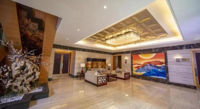 Jin Jiang Nanjing Hotel