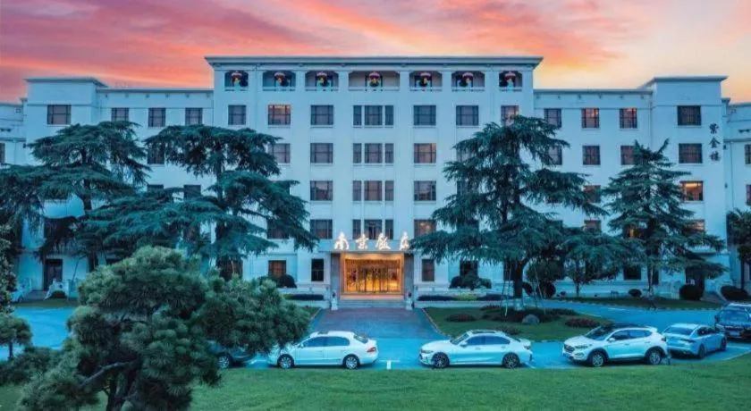 Jin Jiang Nanjing Hotel