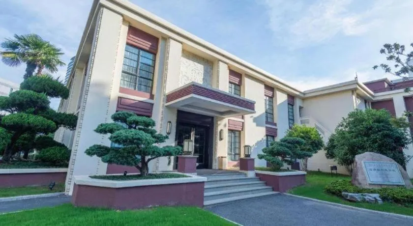 Jin Jiang Nanjing Hotel