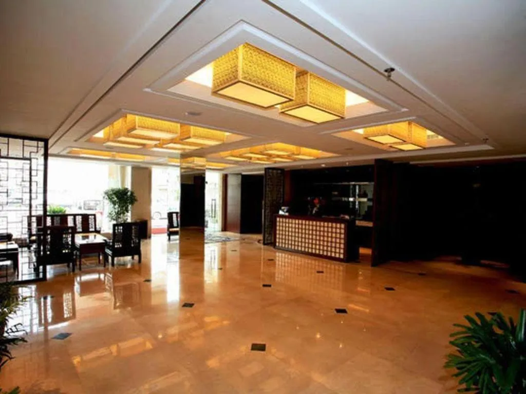 Jin Jiang Nanjing Hotel