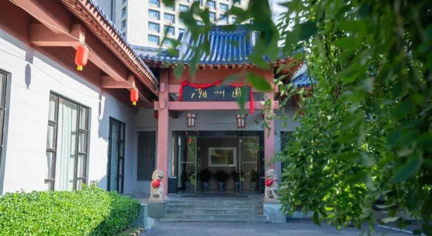 Jin Jiang Nanjing Hotel