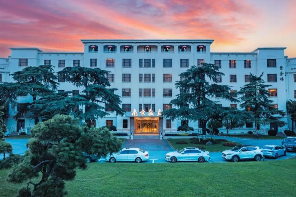 Jin Jiang Nanjing Hotel