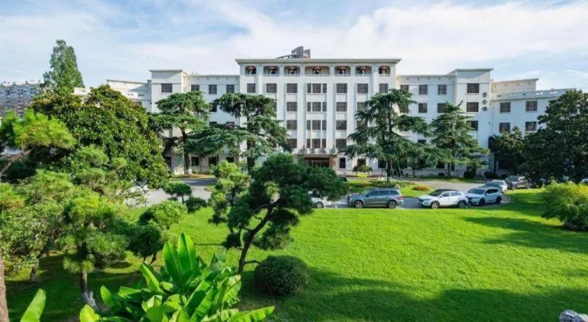 Jin Jiang Nanjing Hotel