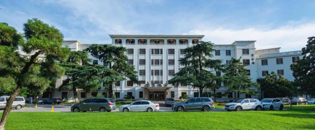 Jin Jiang Nanjing Hotel