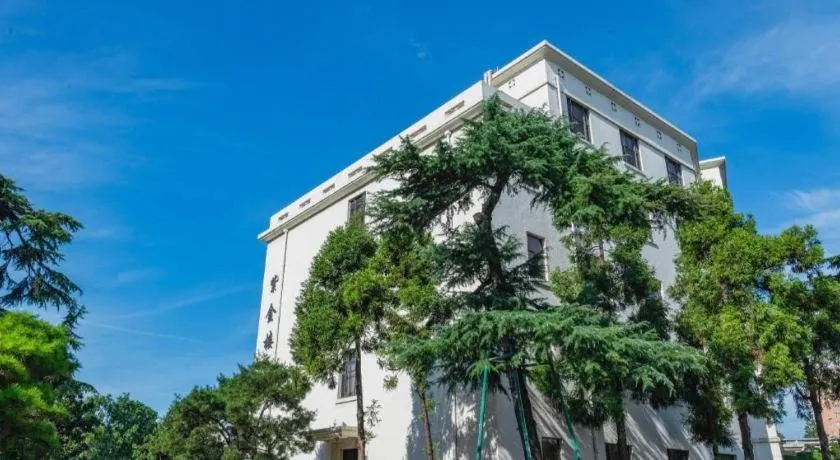 Jin Jiang Nanjing Hotel