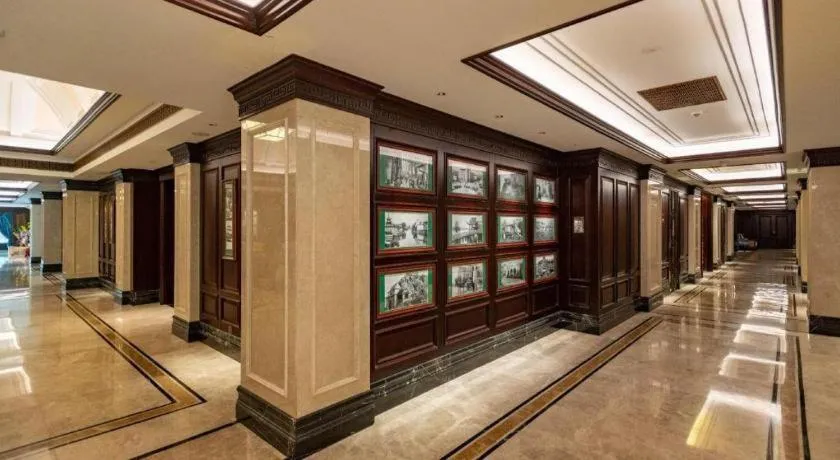 Jin Jiang Nanjing Hotel