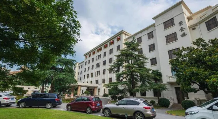 Jin Jiang Nanjing Hotel