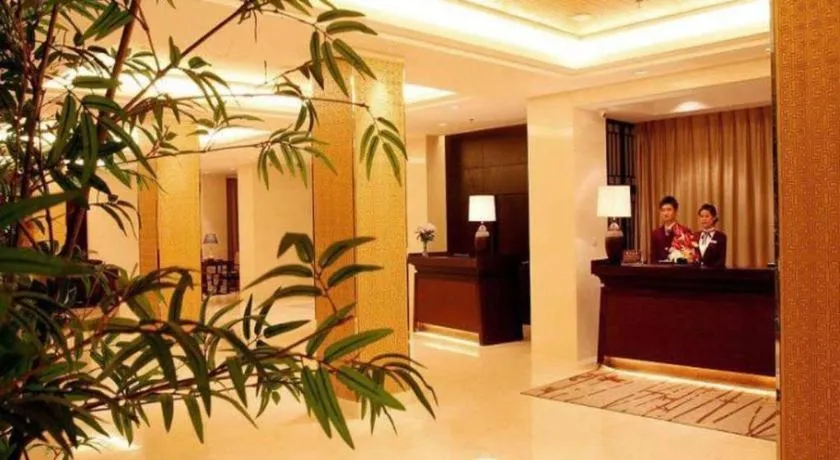 Jin Jiang Nanjing Hotel