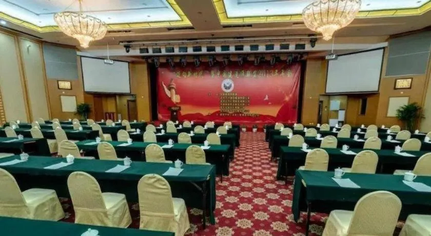 Beijing Jinjiang Fuyuan Hotel