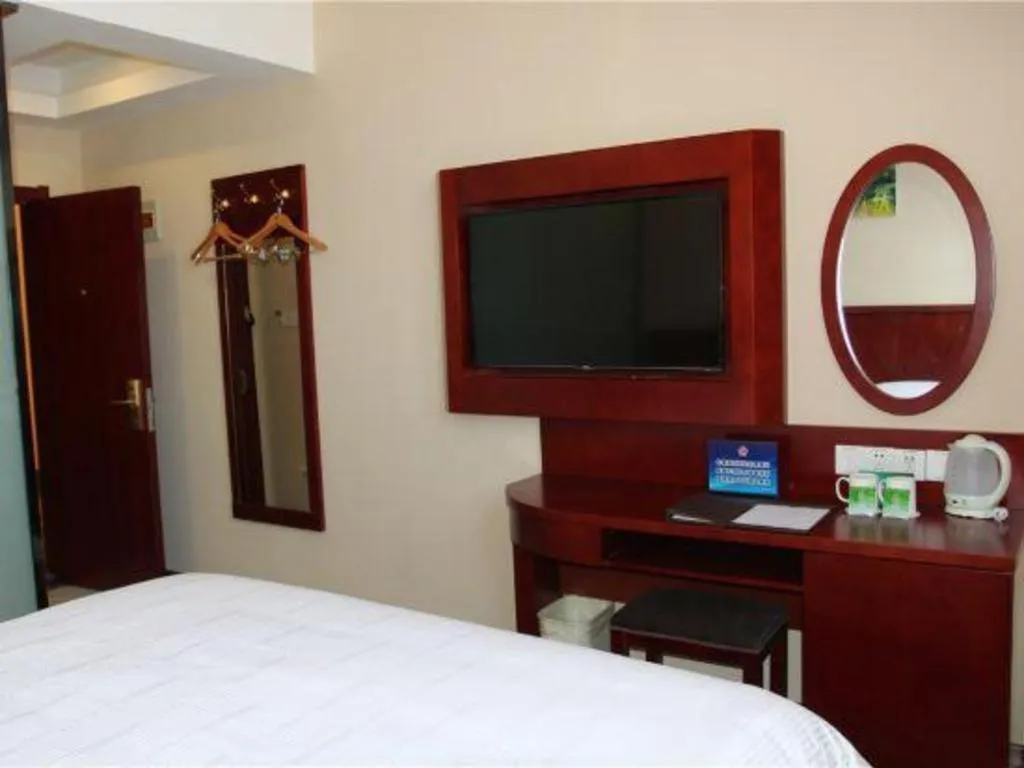 Bed in GreenTree Alliance Beijing Tiantan DonGMEn Hotel