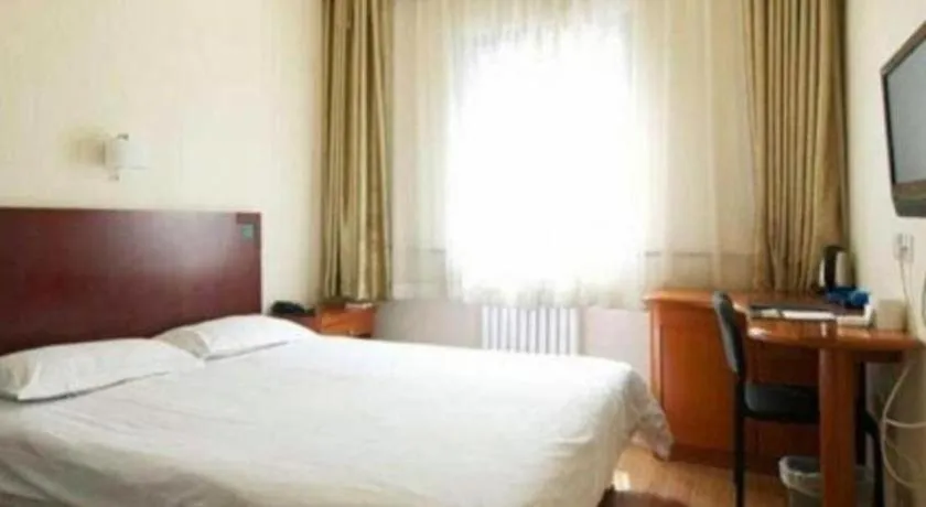 Bed in GreenTree Alliance Beijing Tiantan DonGMEn Hotel