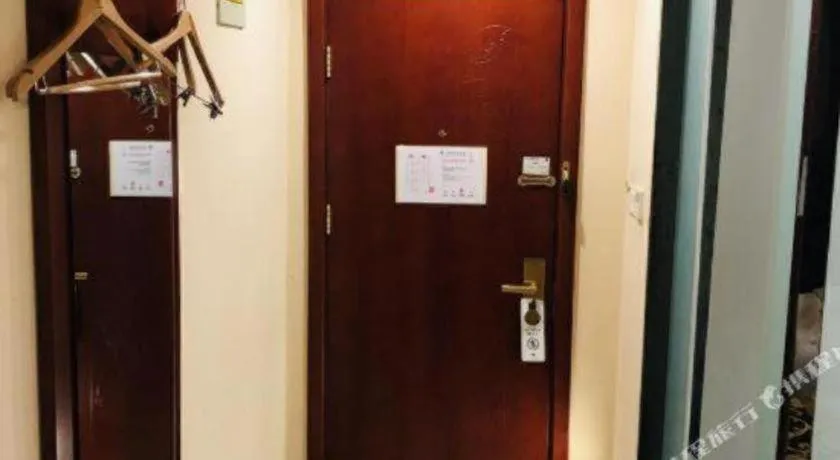 GreenTree Alliance Beijing Tiantan DonGMEn Hotel