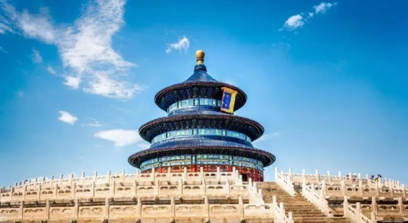 GreenTree Alliance Beijing Tiantan DonGMEn Hotel