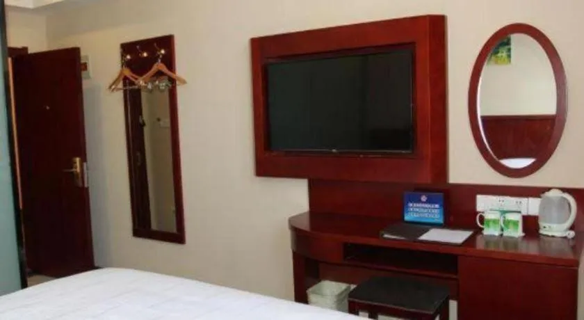 Bed in GreenTree Alliance Beijing Tiantan DonGMEn Hotel