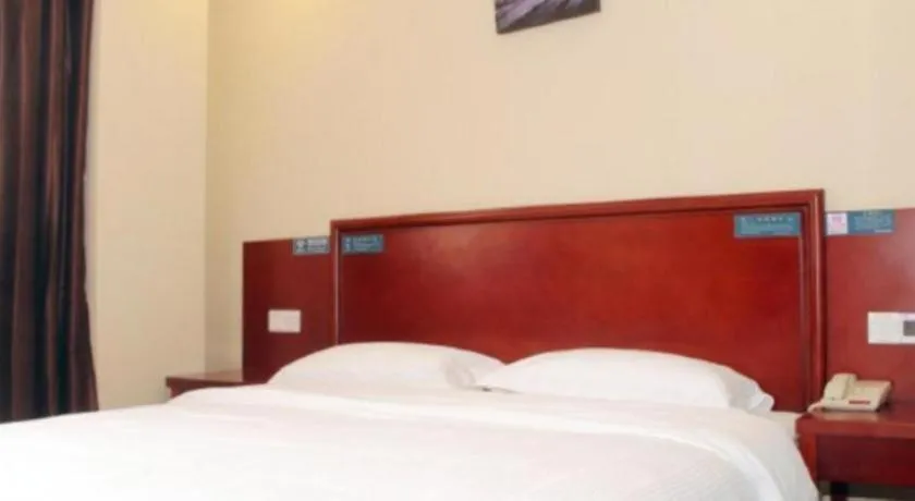 Bed in GreenTree Alliance Beijing Tiantan DonGMEn Hotel